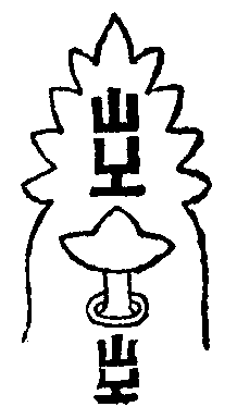 T18p0939_01.gif