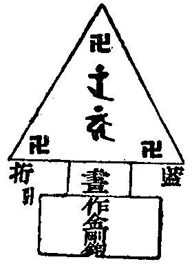 T18p0939_03.gif