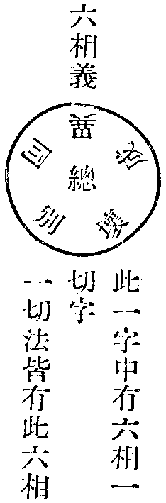 T36p0886_01.gif