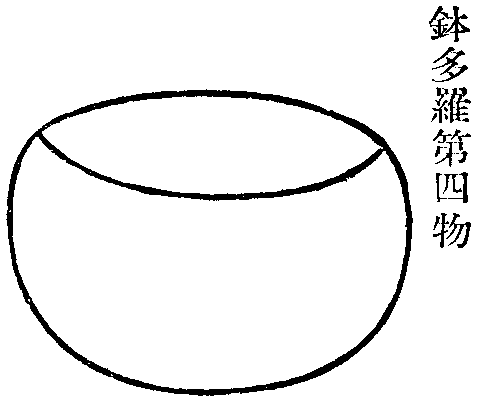 T45p0900_01.gif