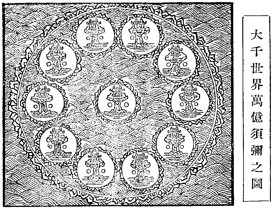 T49p0304_01.gif