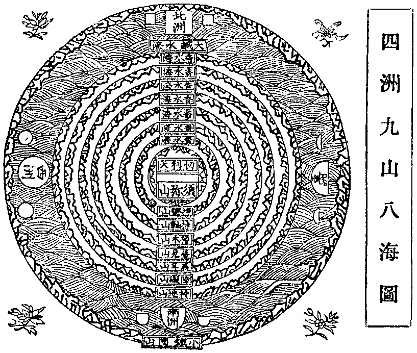 T49p0305_01.gif