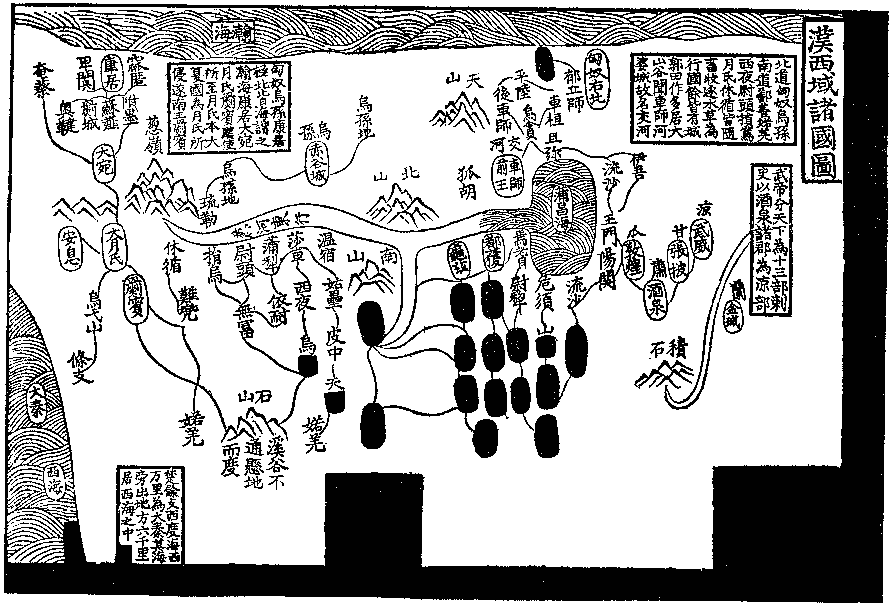 T49p0313_01.gif