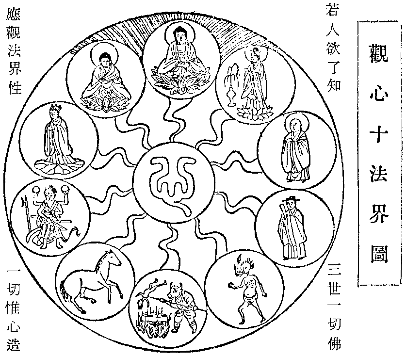 T49p0448_01.gif
