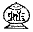 T49p0494_03.gif