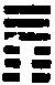 X08p0100_07.gif