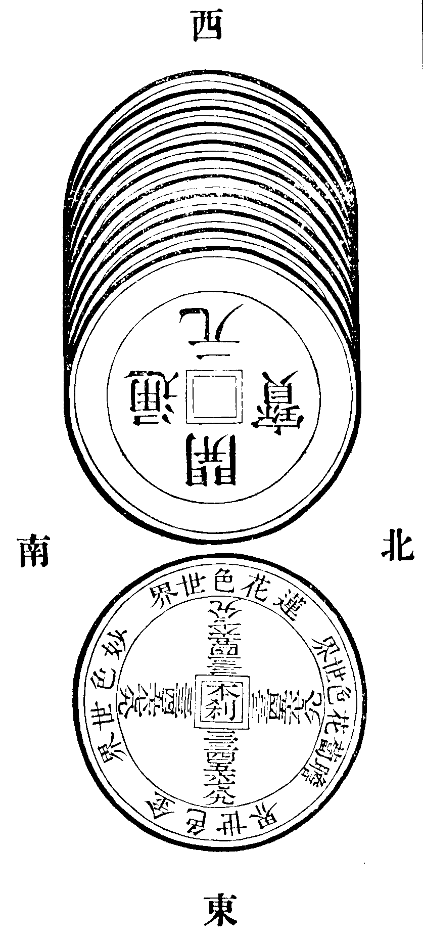 X08p0116_01.gif