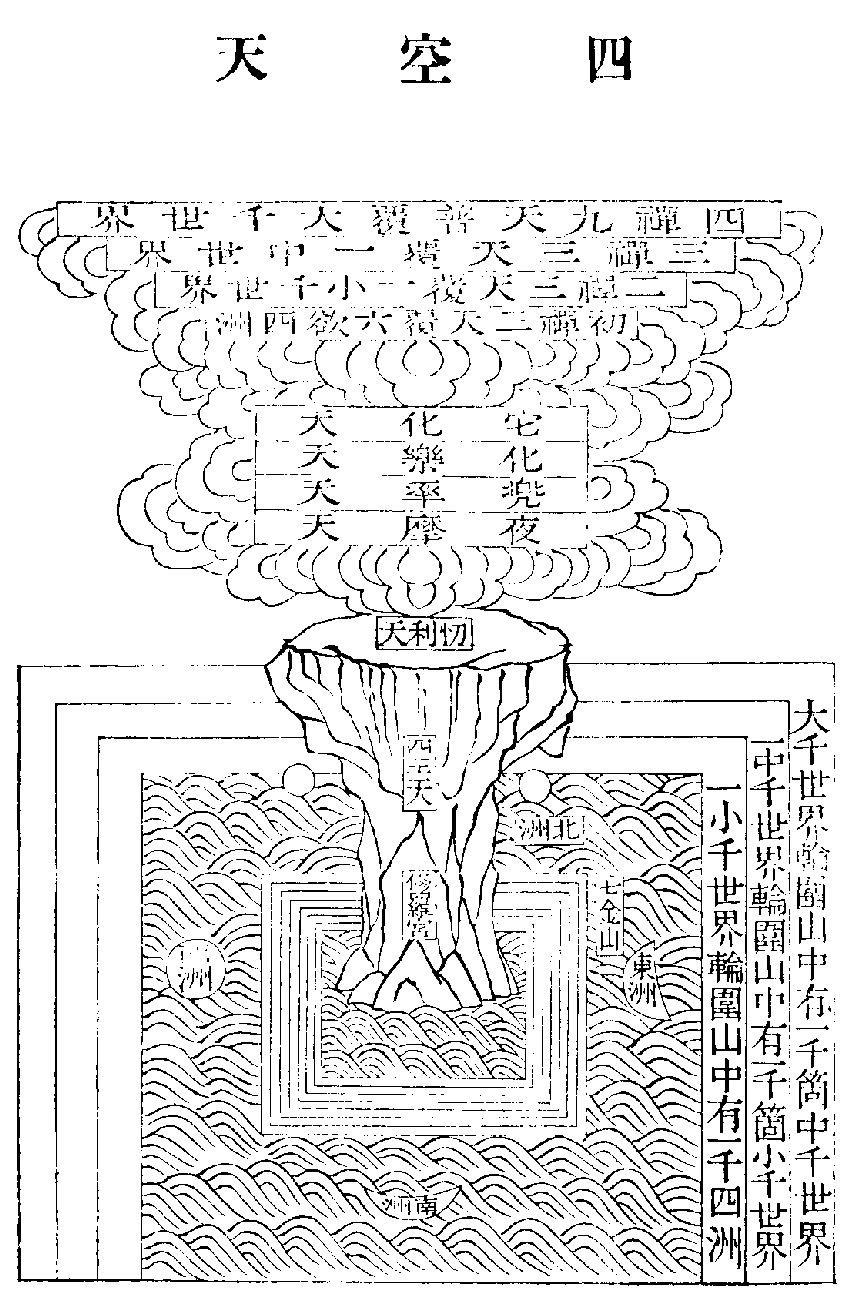 X08p0174_01.gif