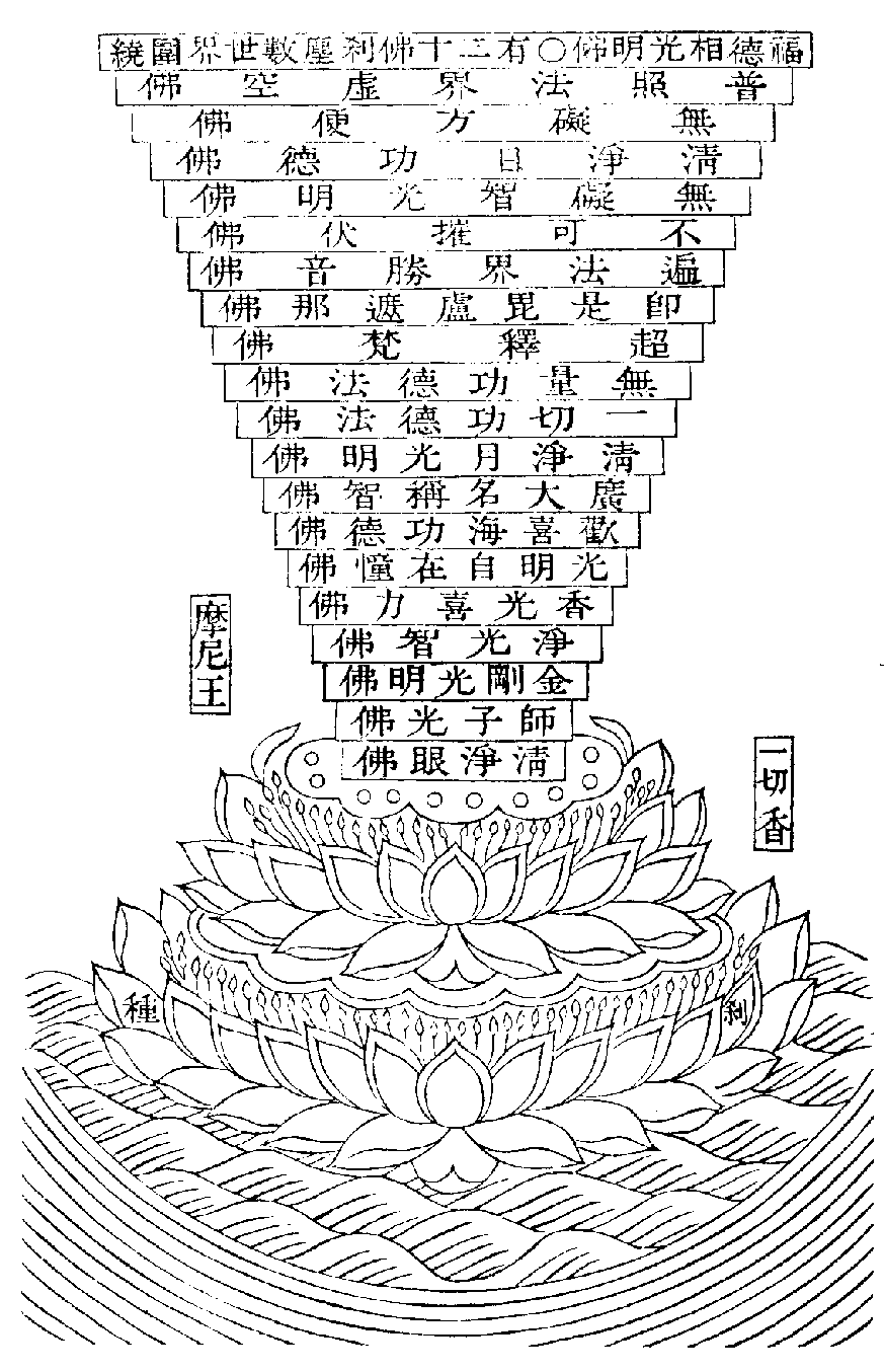 X08p0175_01.gif