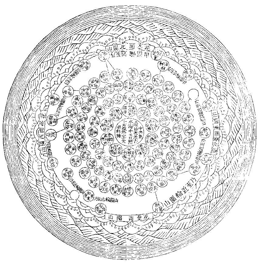 X08p0176_01.gif