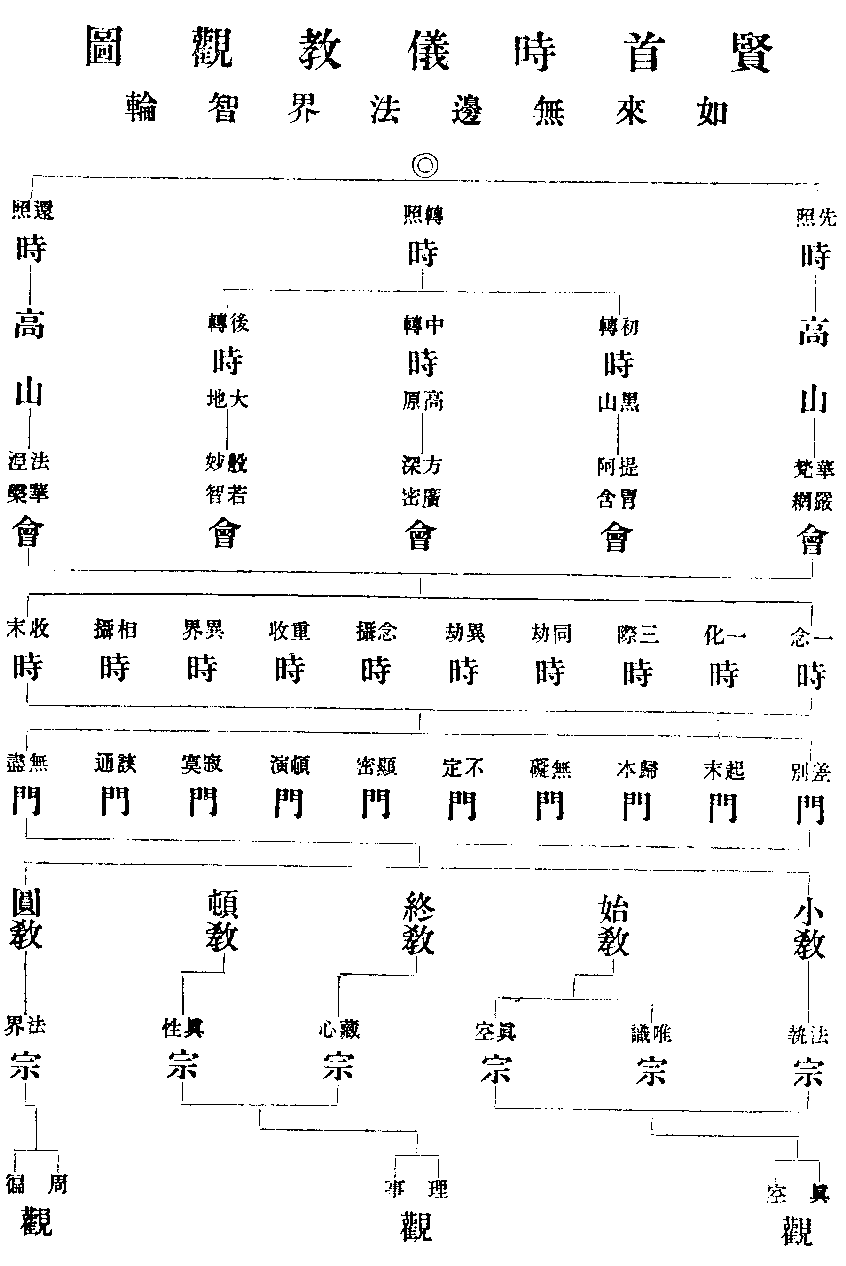 X08p0449_01.gif