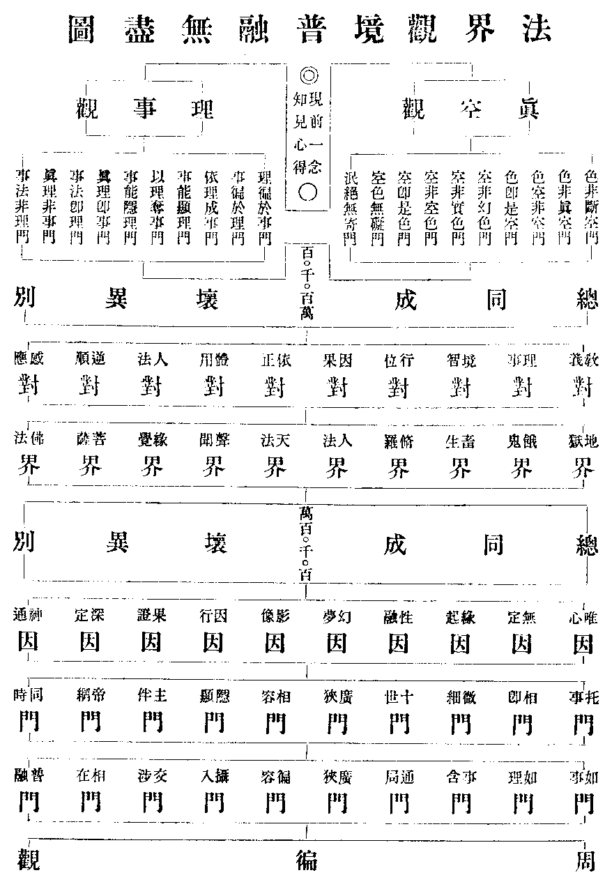 X08p0450_01.gif