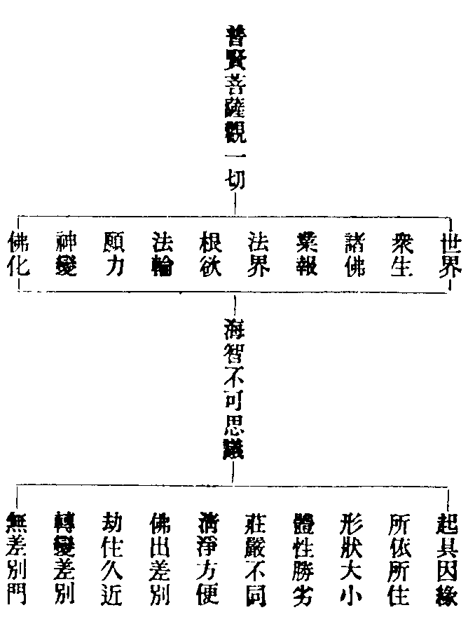X08p0471_01.gif
