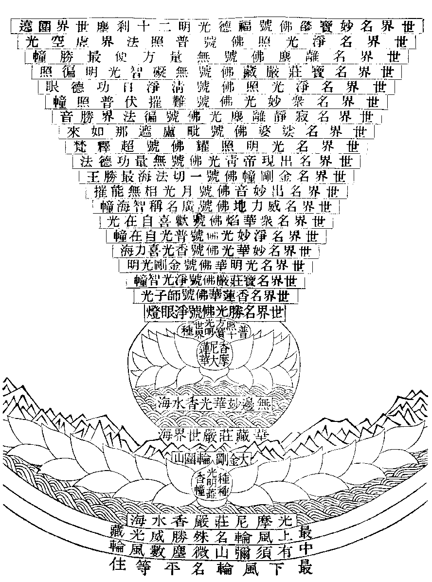 X08p0472_01.gif