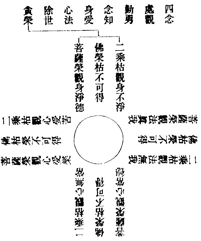 X08p0478_01.gif