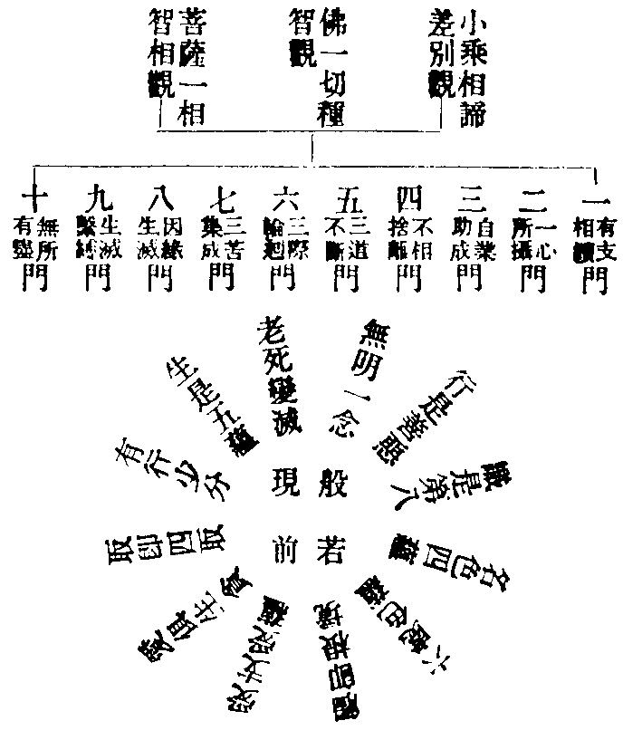 X08p0478_02.gif