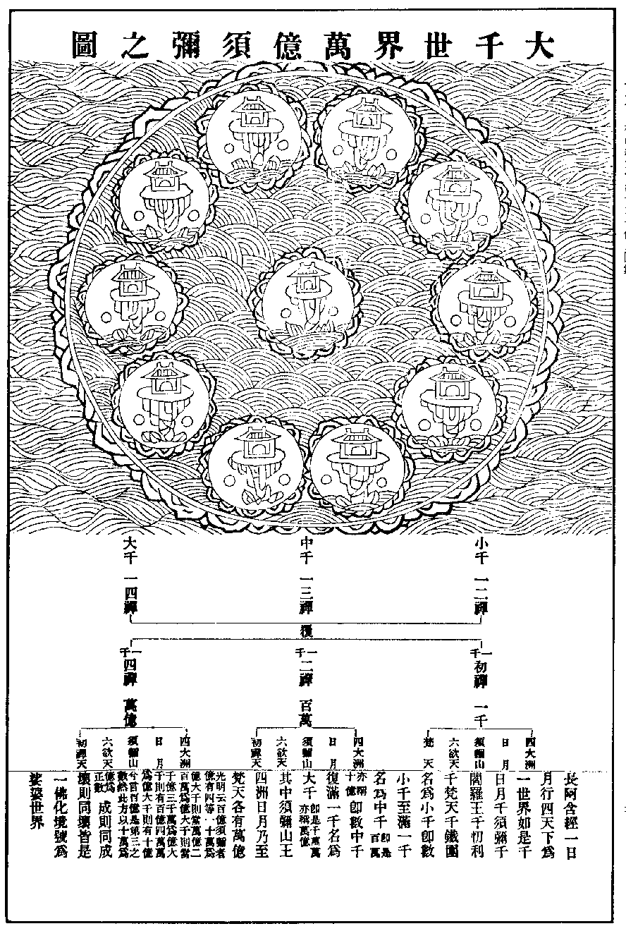 X13p0818_01.gif