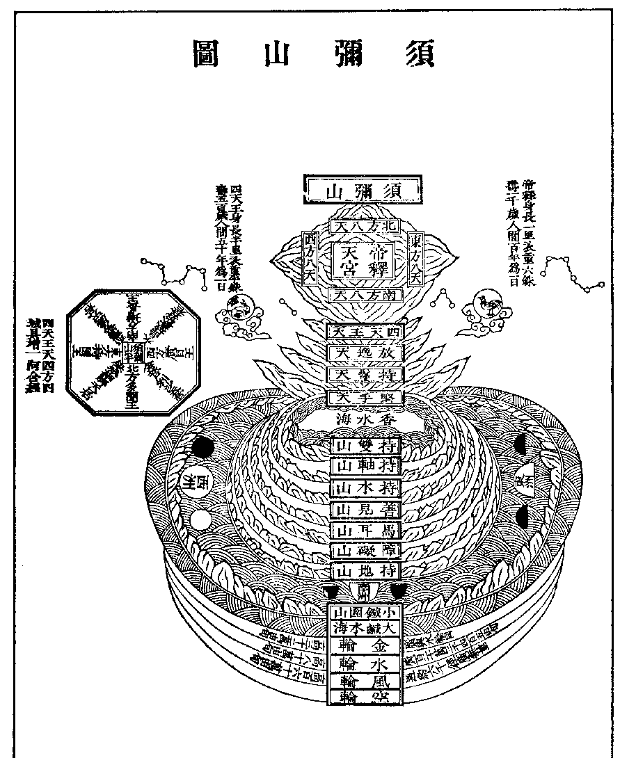 X13p0820_01.gif