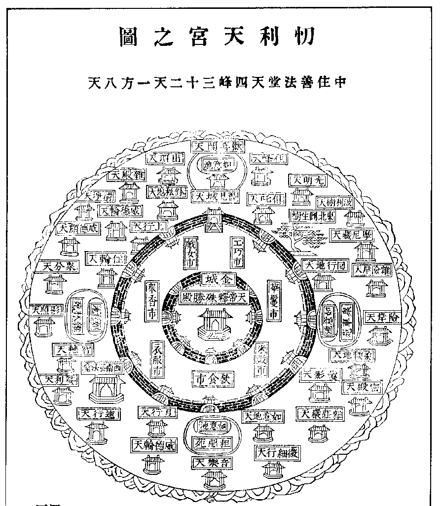 X13p0821_01.gif