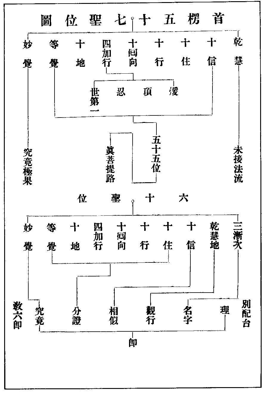 X13p0823_01.gif