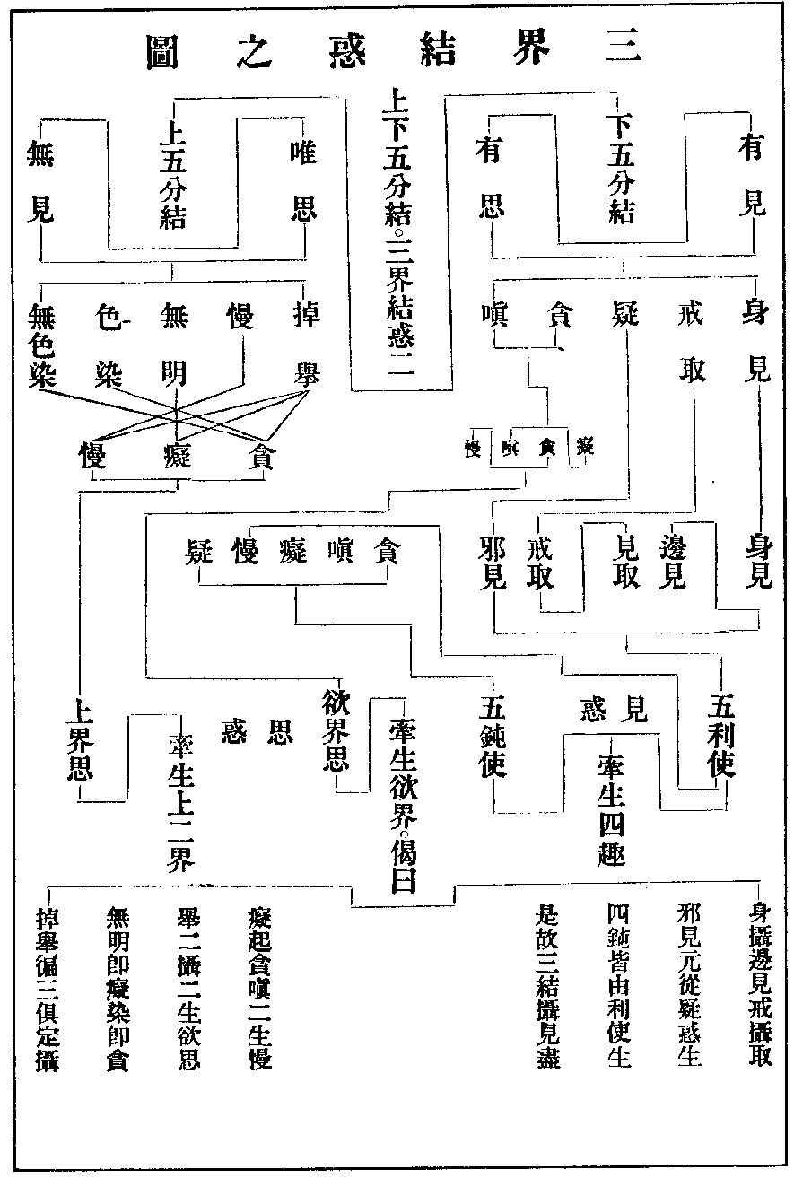 X13p0825_01.gif