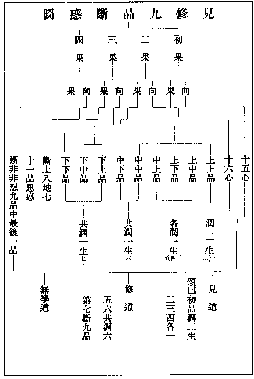 X13p0826_01.gif