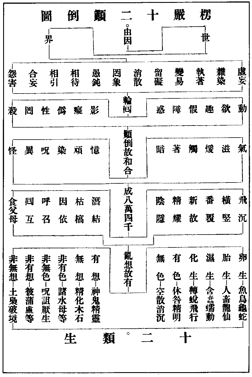 X13p0827_01.gif