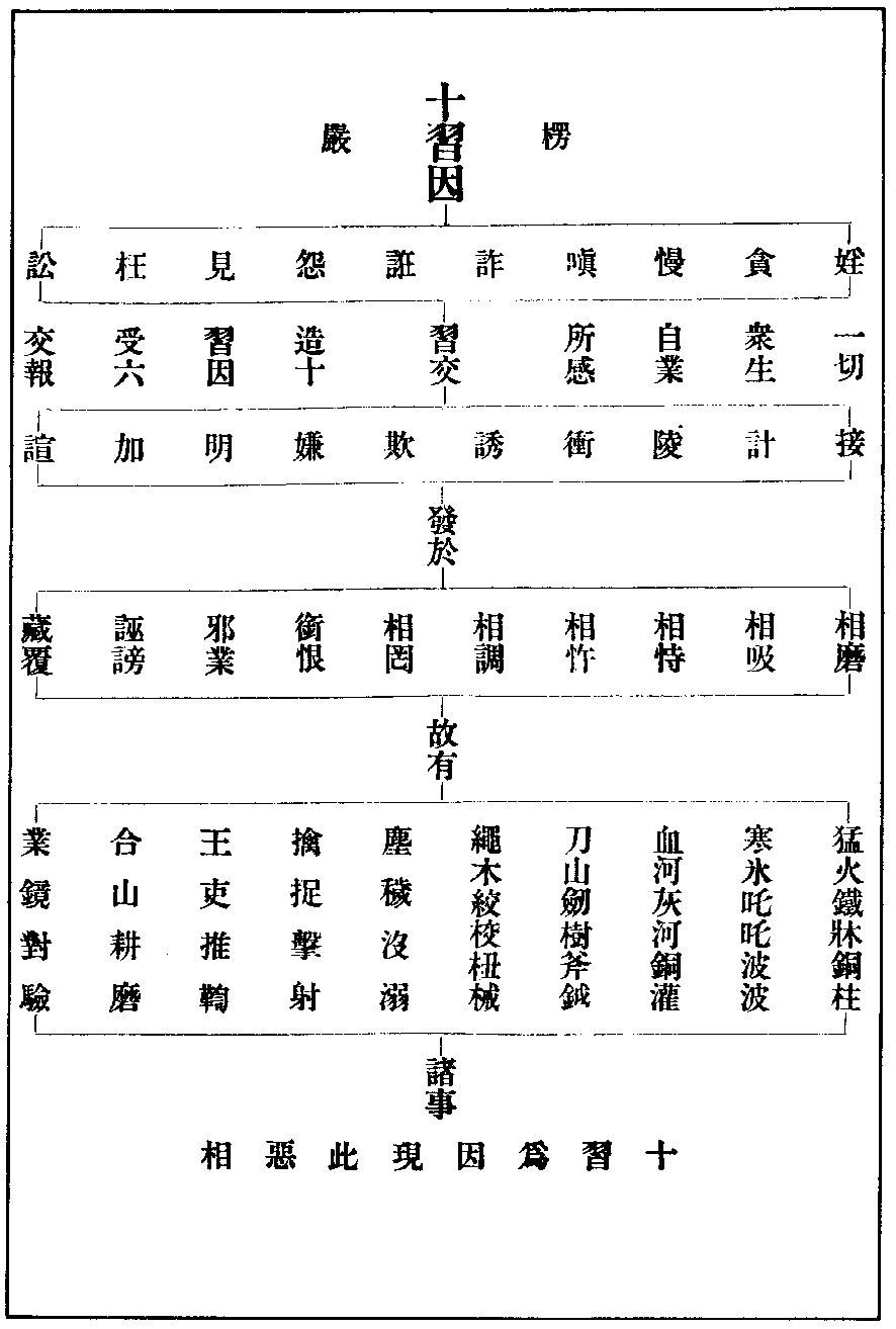 X13p0829_01.gif