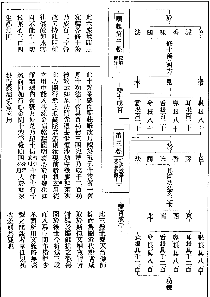 X13p0836_01.gif