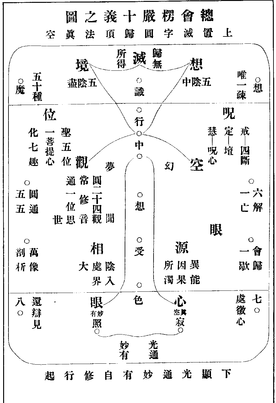 X13p0837_01.gif