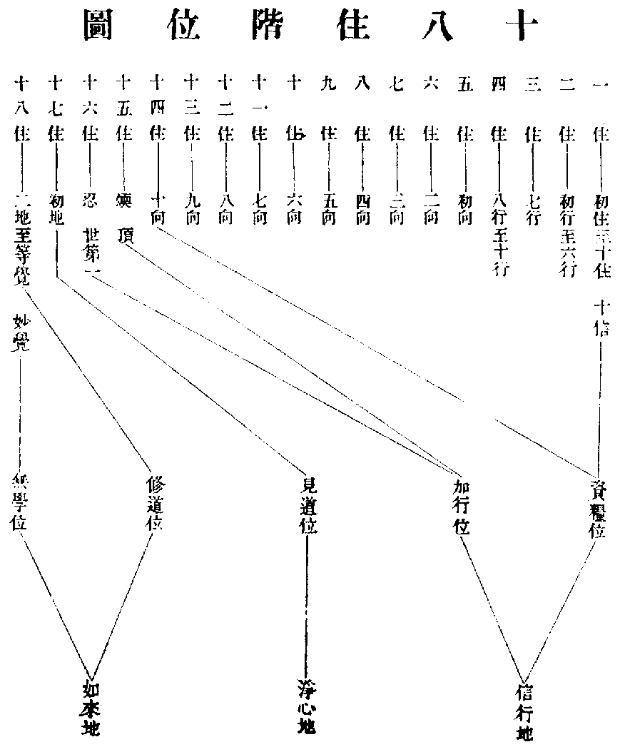 X25p0498_01.gif