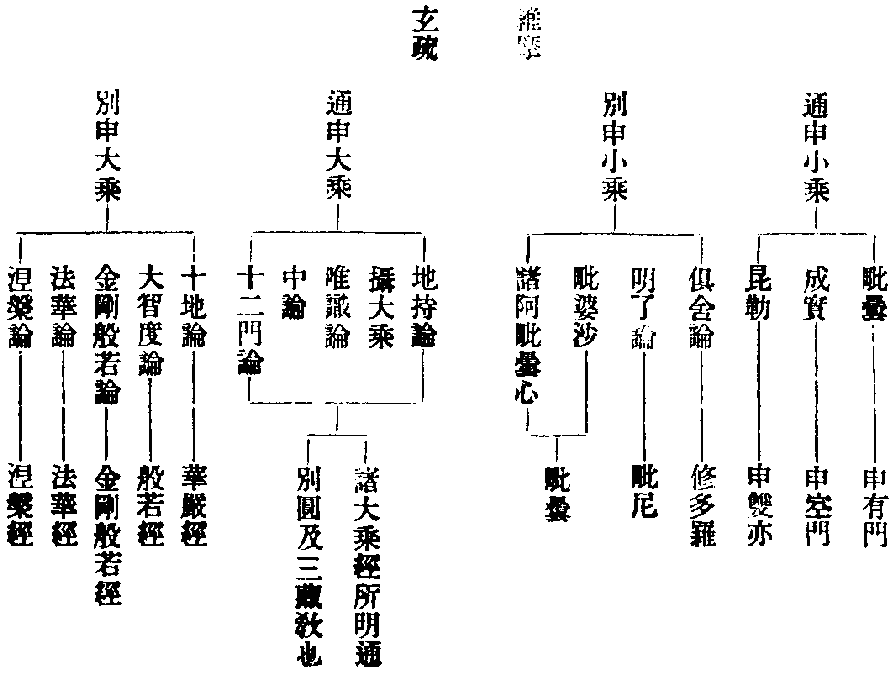X28p0010_01.gif
