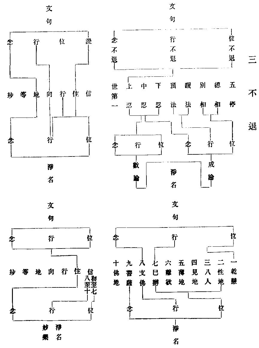 X28p0033_01.gif