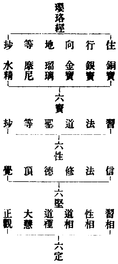X28p0069_01.gif