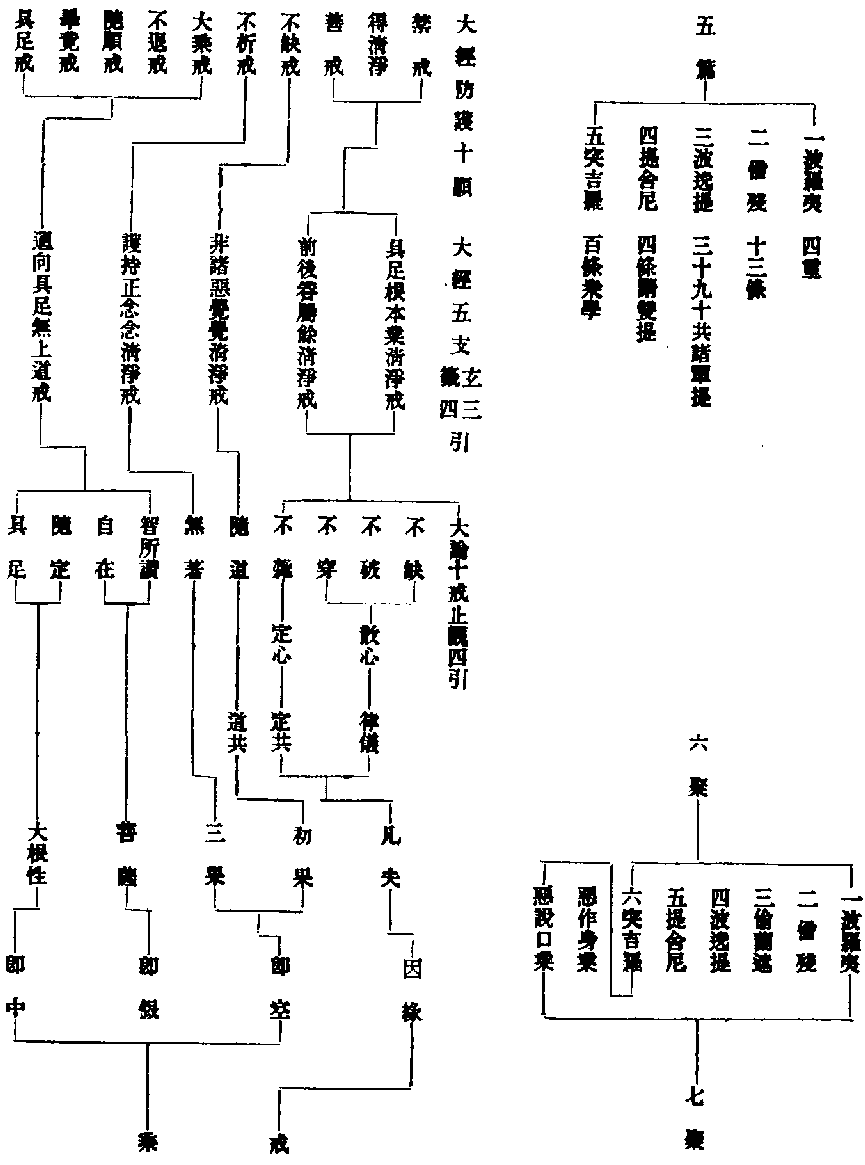 X28p0100_01.gif