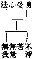 X28p0476_02.gif