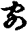 X34p0935_02.gif