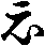 X34p0942_01.gif
