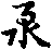 X34p0945_01.gif