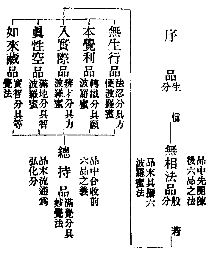 X35p0255_01.gif