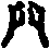 X35p0259_01.gif