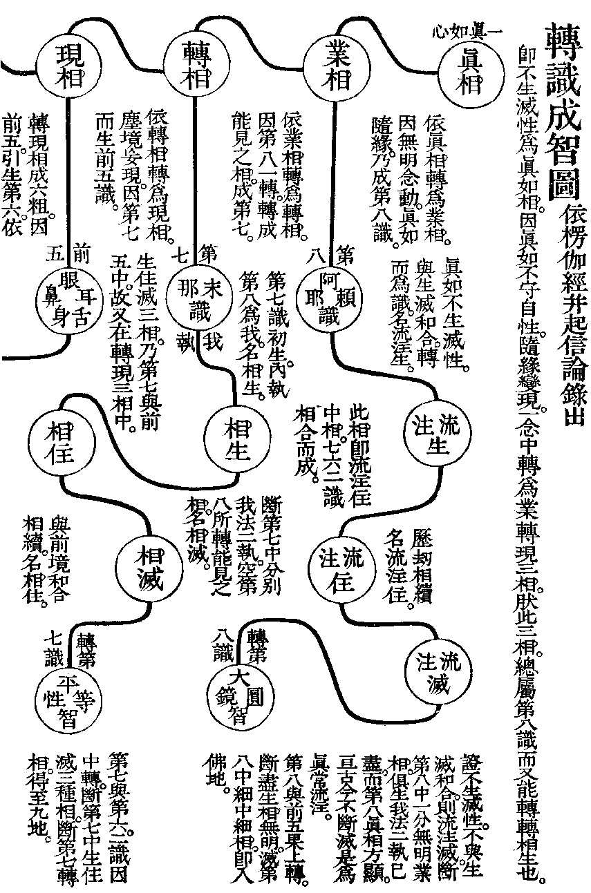 X35p0274_01.gif