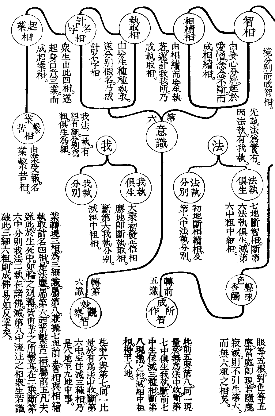 X35p0275_01.gif