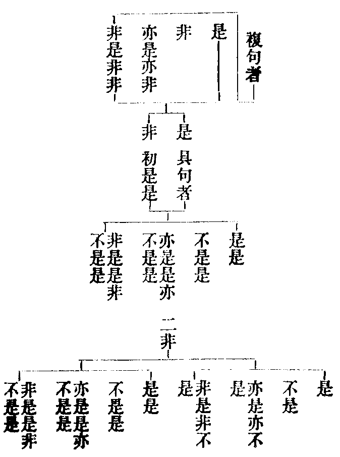 X37p0404_01.gif