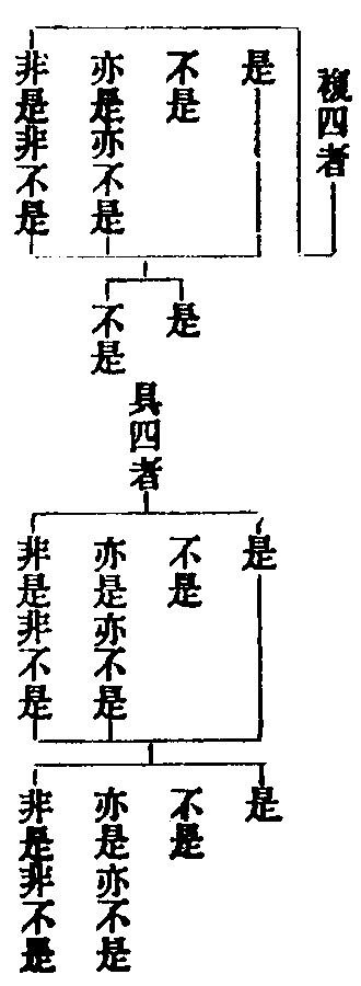 X37p0404_02.gif