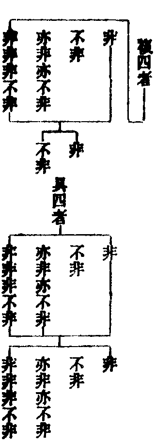 X37p0404_03.gif