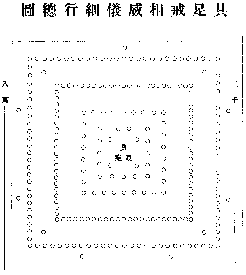 X40p0194_01.gif