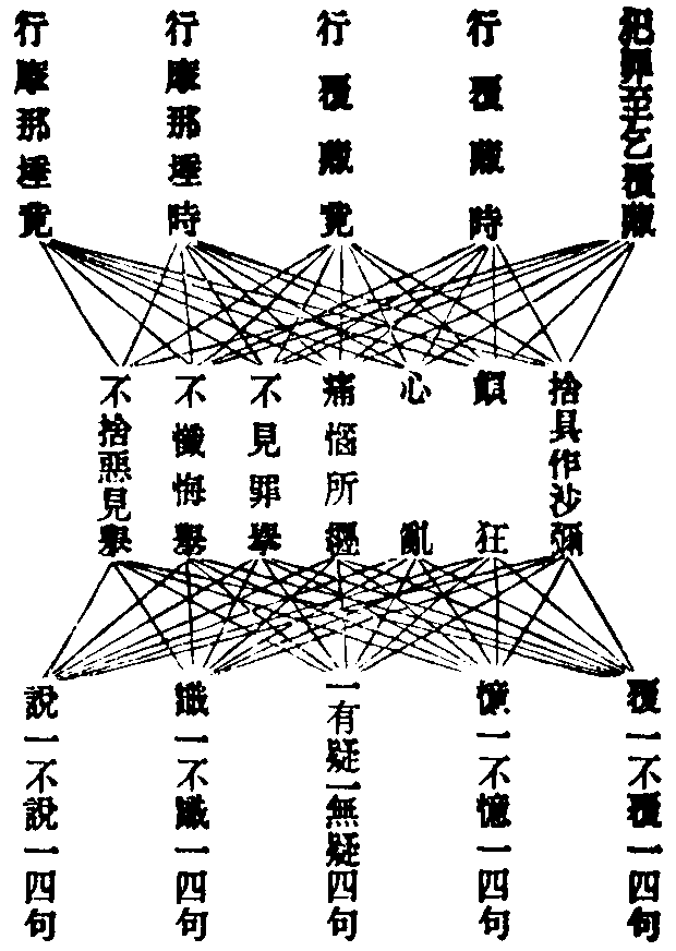 X40p0450_01.gif