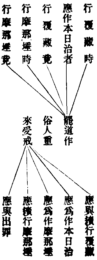 X40p0450_02.gif