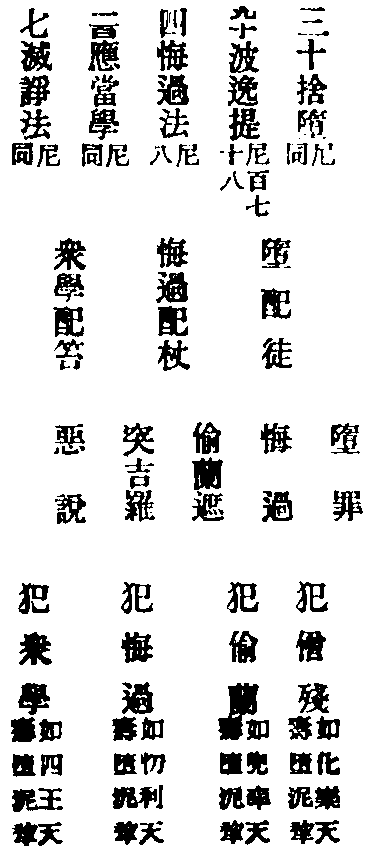 X40p0468_02.gif